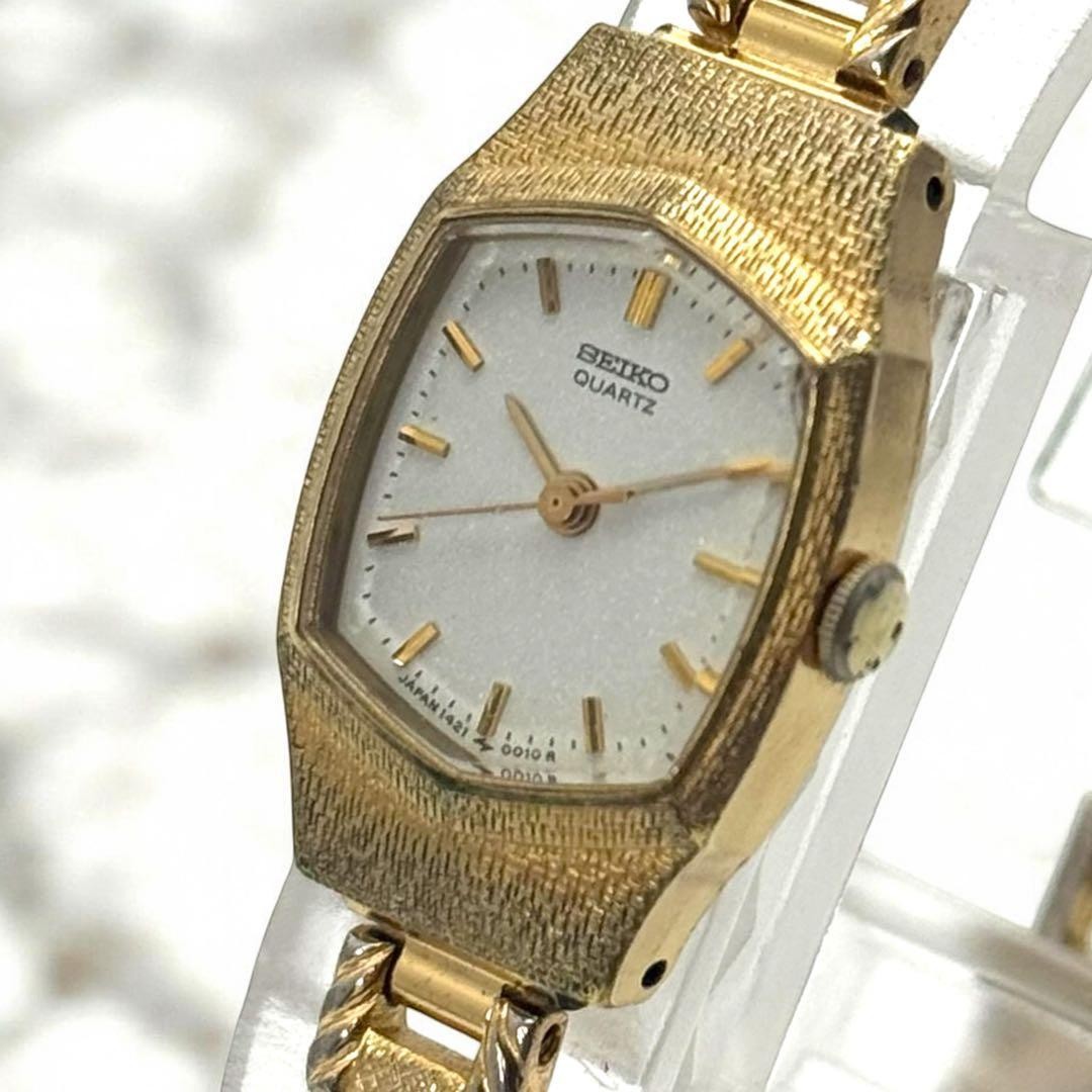 Excellent condition, fully functional SEIKO quartz watch with new battery and go