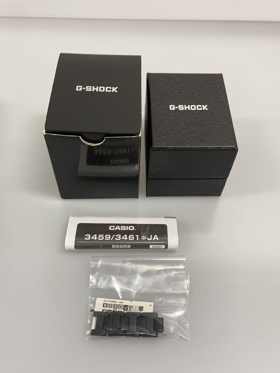 CASIO Solar Watch G SHOCK Digital Black Black GW B5600BC 1BJF