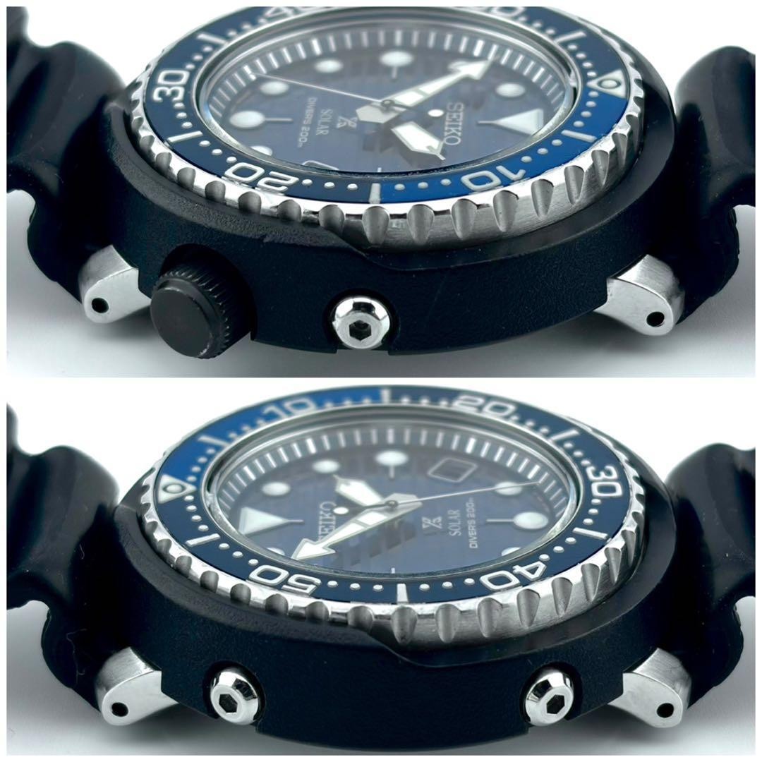 SEIKO Prospex SBDJ045 V157-0CX0 Solar Diver 200m Blue Wave Dial Watch