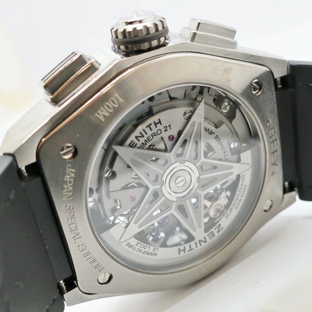 ZENITH Defy El Primero 21 Japan Limited 95.9003.9004 Automatic 44mm Box Papers