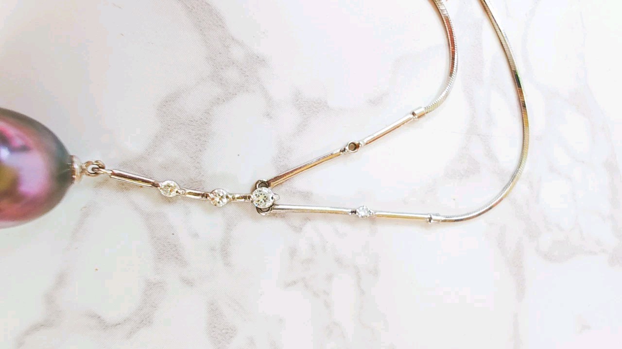 18K White Gold 10.9mm Tahitian Pearl .11ct Diamond Necklace 17” 6.12g