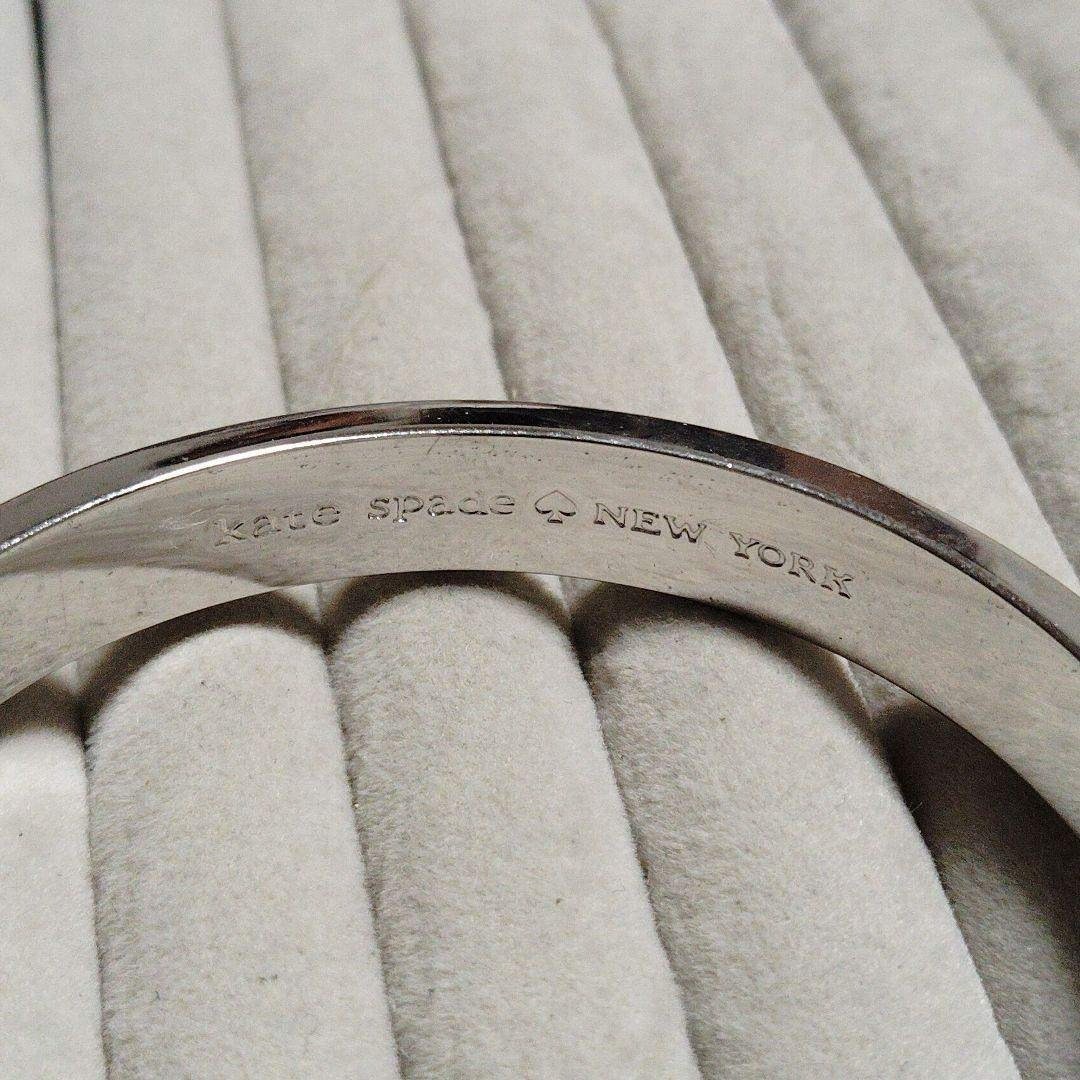 Near mint Kate Spade crystal Silver bracelet S00052