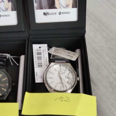 Seiko Wired AGAK713 Tokyo Revengers Quartz Limited 300 pcs Japan Watch