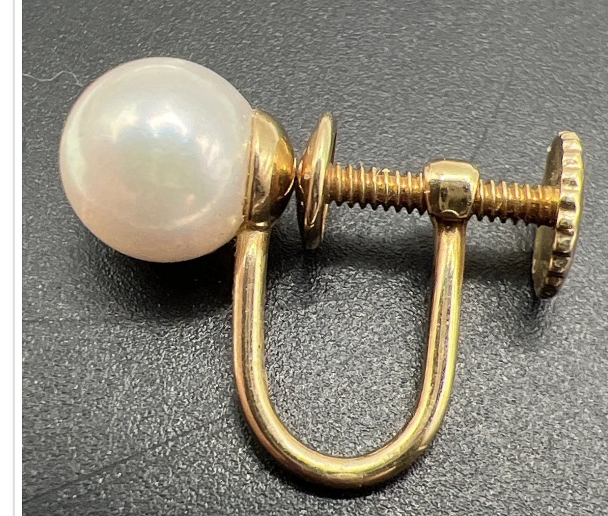 Vintage B.A. Ballou 14 Karat Gold culturedPearl Screwback Earrings
