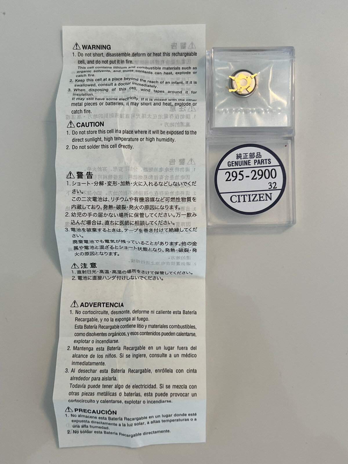 Citizen Eco-Drive 295-29 295-2900 MT920 Rechargeable Battery Capacitor 0850 0855