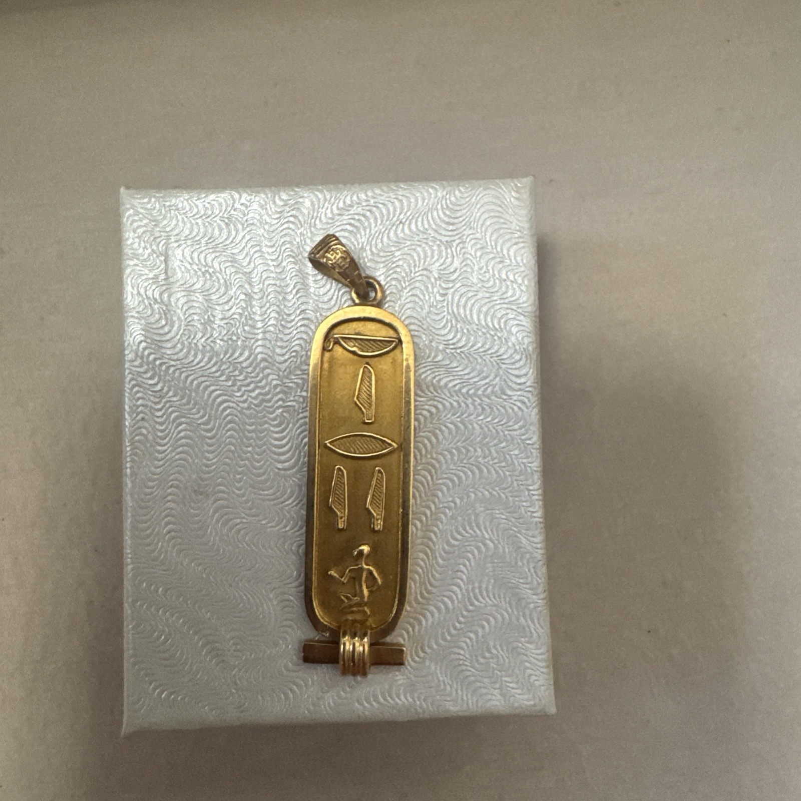 Vintage 18k Solid Gold Egyptian Cartouche Pendant