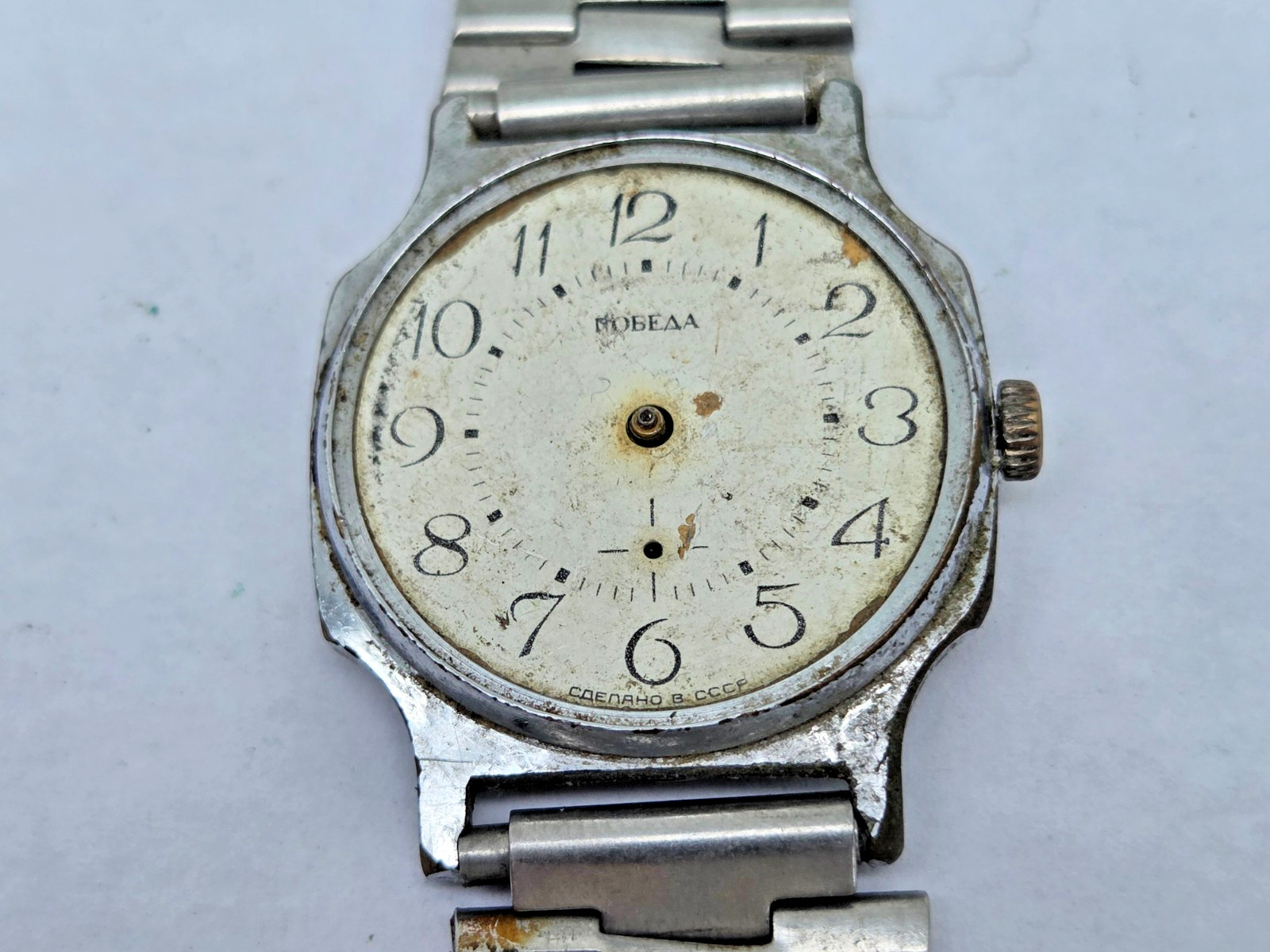 Russian Wristwatch Watch Pobeda , Victory . Made in USSR . Not working for parts