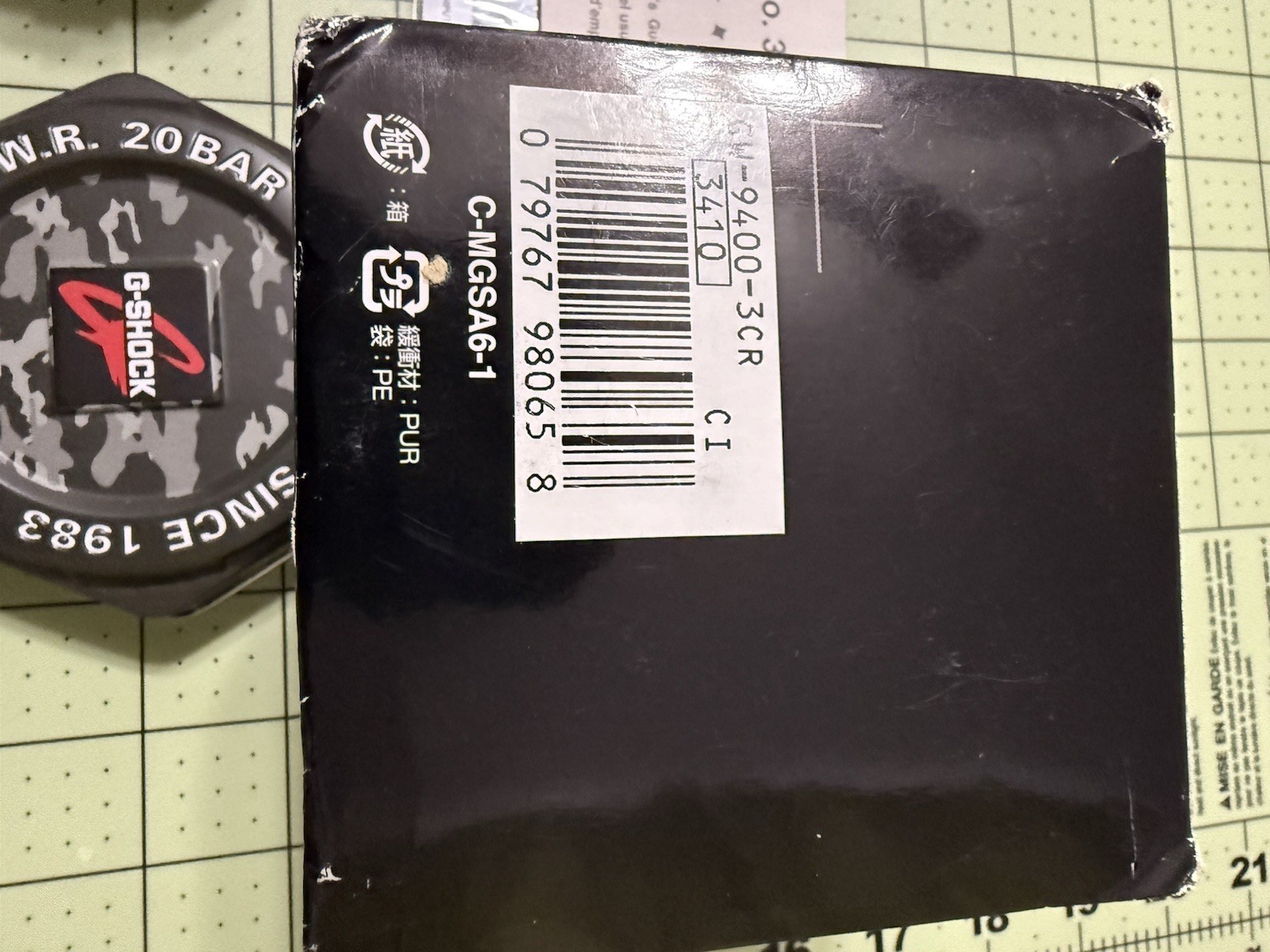 💈CASIO G-Shock Rangeman Multi-Band 6 Triple Sensor Digital Men’s Watch GW9400-1
