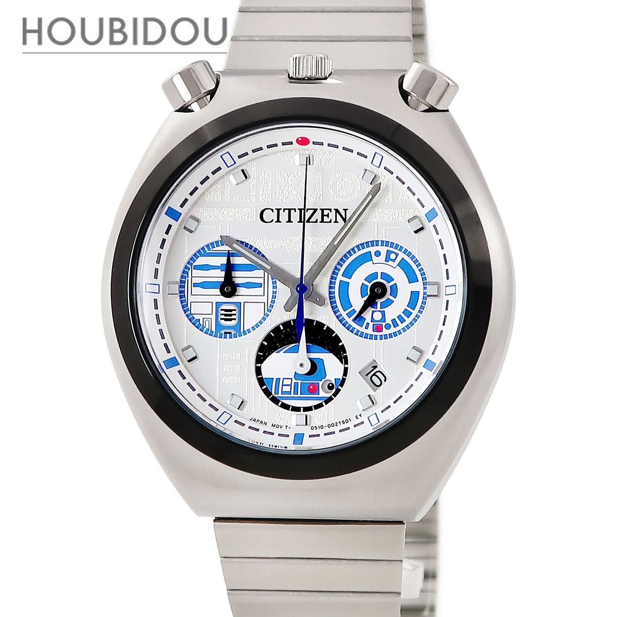 Citizen R2-D2 Quartz Watch Men’s Silver Stainless Steel 38mm New Unused