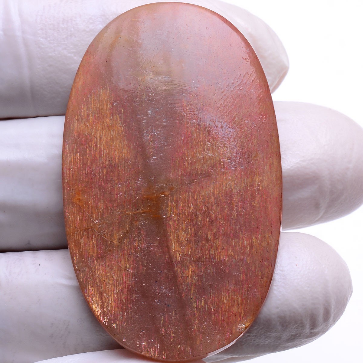 Nebula In A Stone~ 63.00 Cts Natural Purple Haze Sunstone Oval Cabochon Gemstone