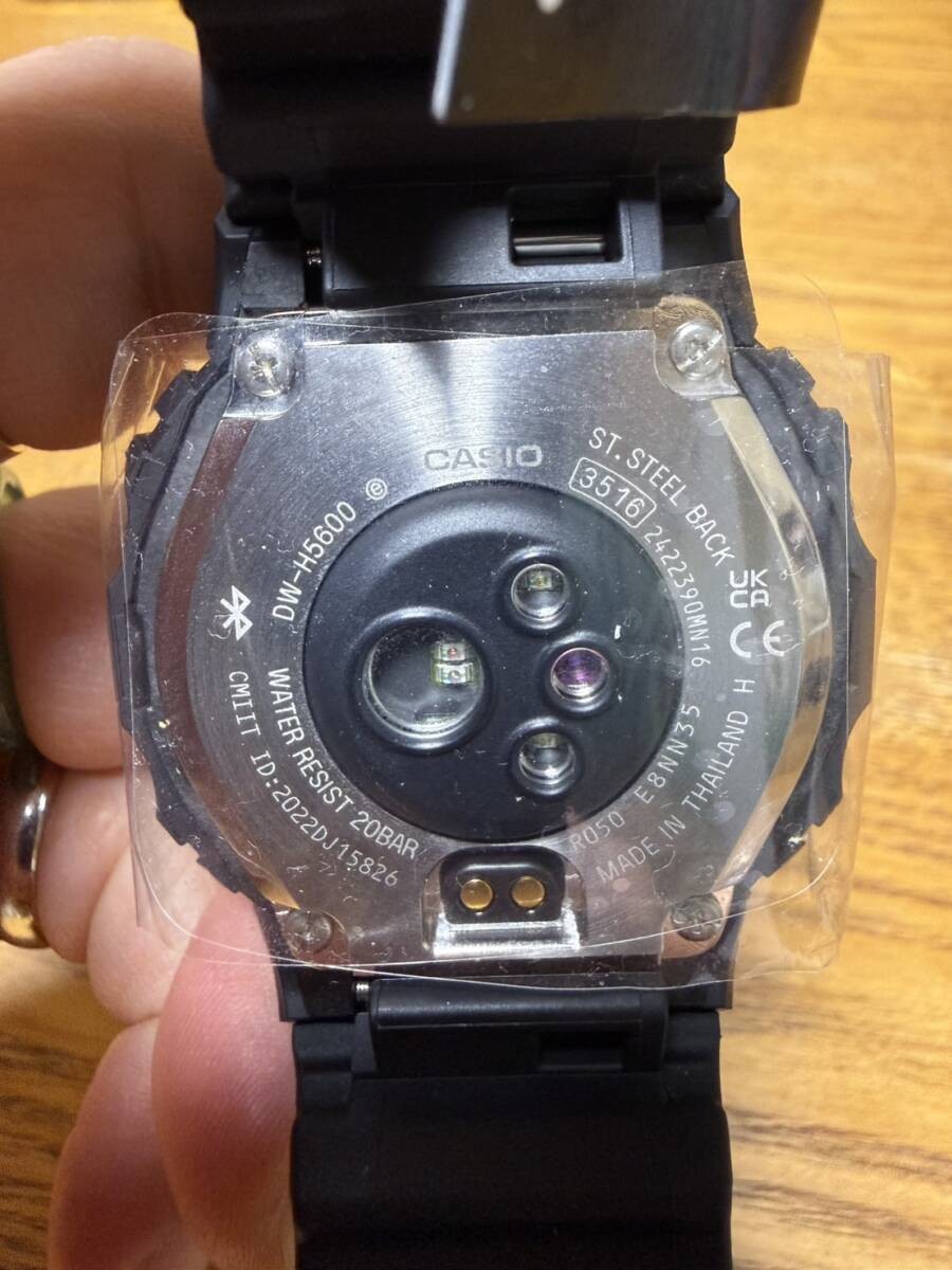 Working condition NearMintItem Casio G Shock G SQUAD heart rate monitor Bluetoot