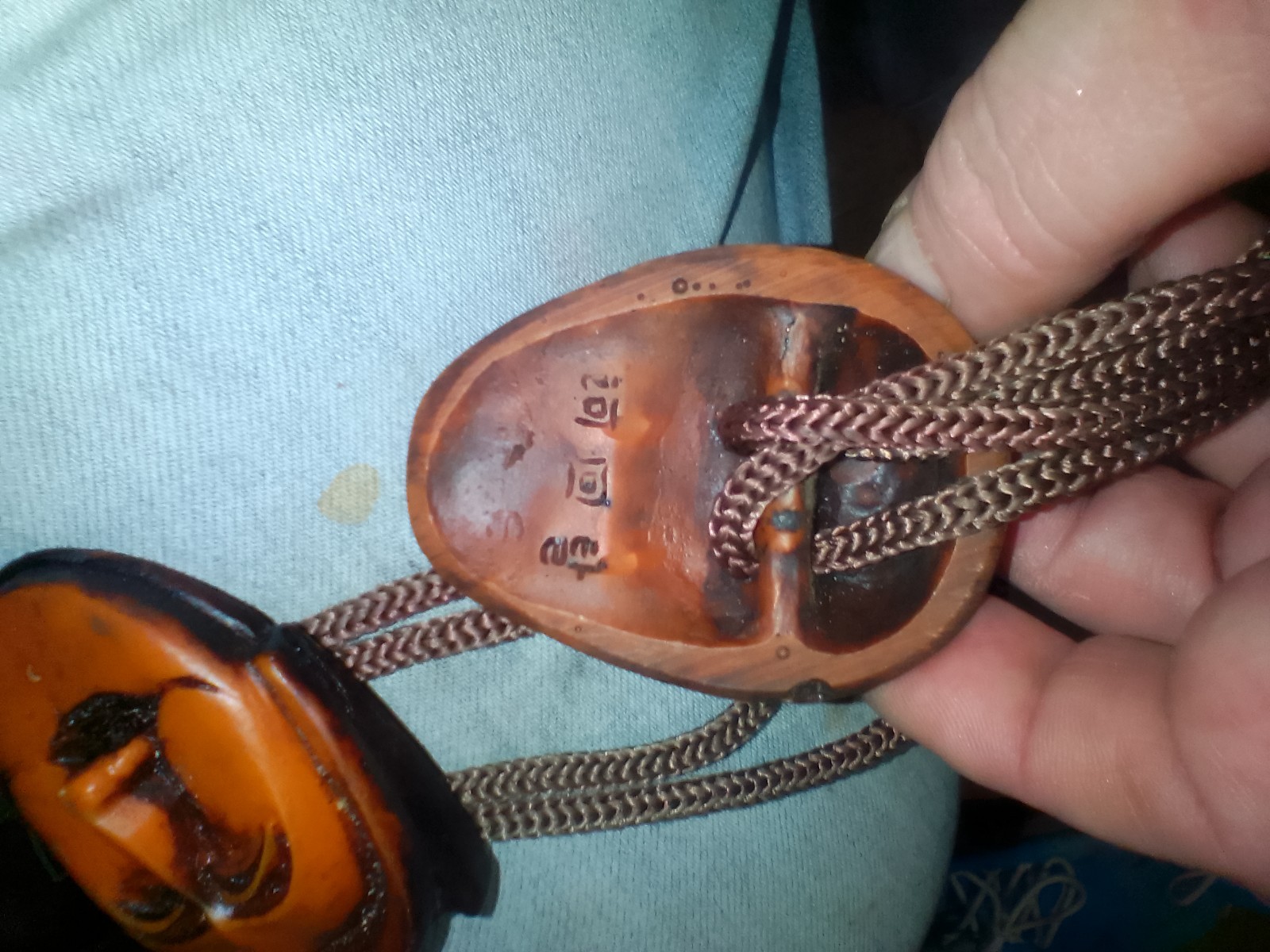 Vintage Korean Carved Wood Hahoe mask bolo ties