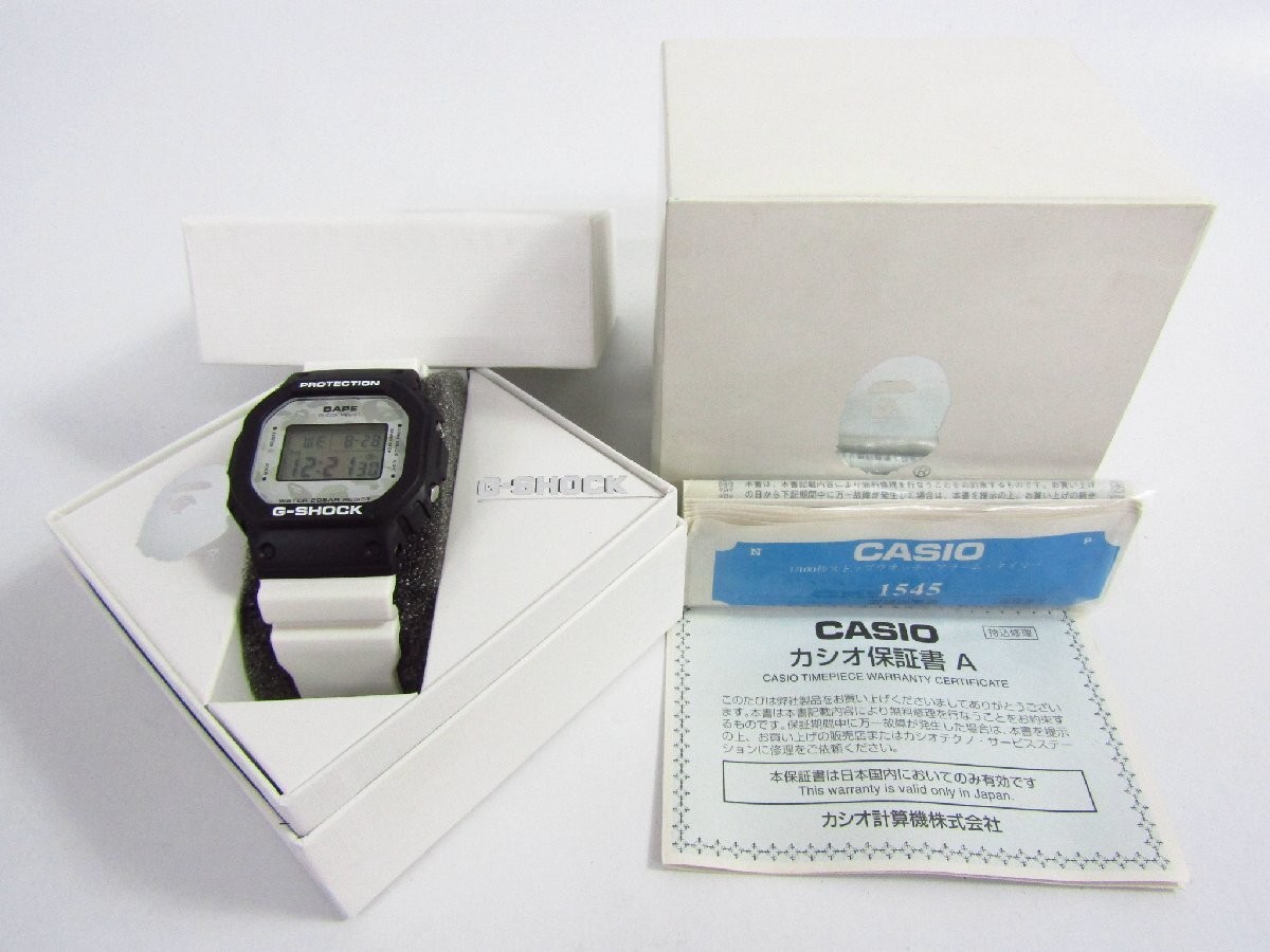 CASIO G SHOCK A BATHING APE NFS Limited 07SS DW 5600VT Watch AC25296