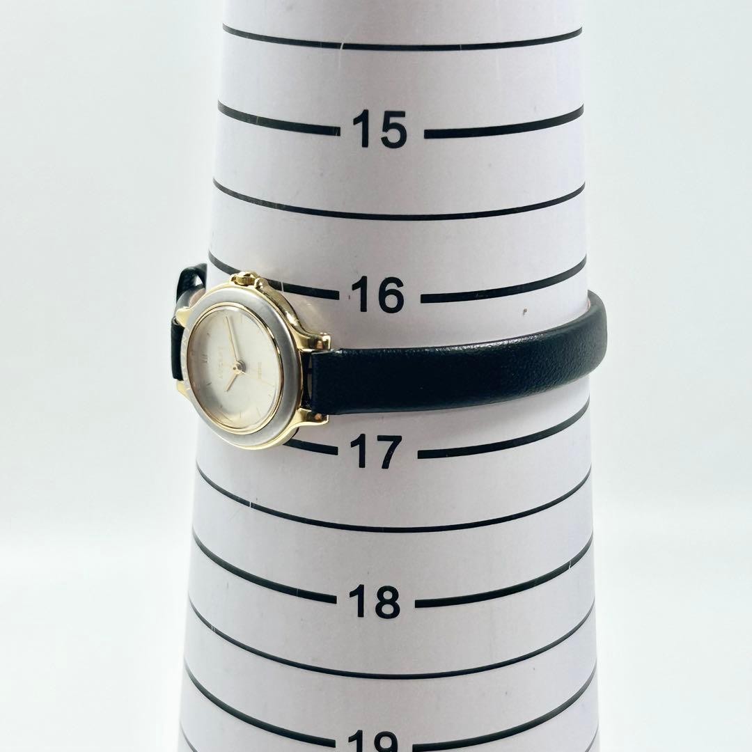 [New Battery & Strap] SEIKO LUCENT QZ Two-Tone Watch – Working