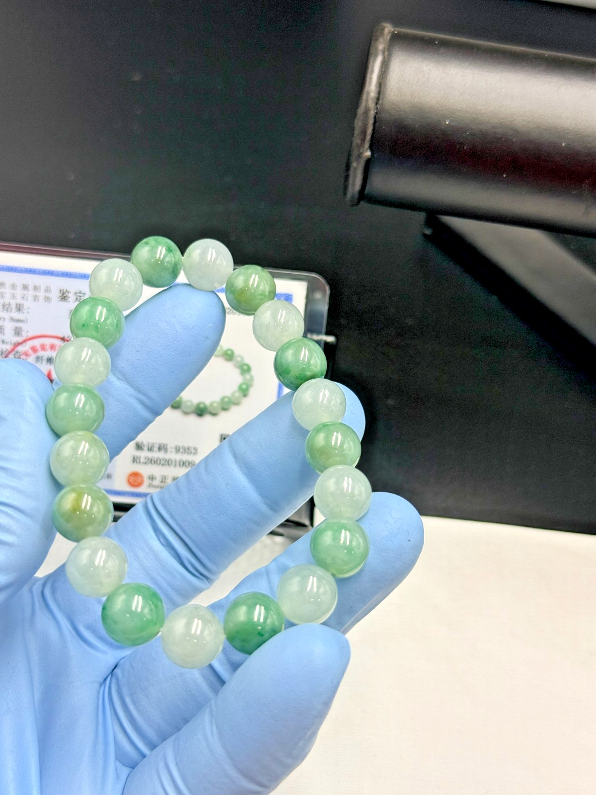 Certified Natural Jadeite Jade Beaded Bracelet ICY Blue Green 10.8 mm #100153