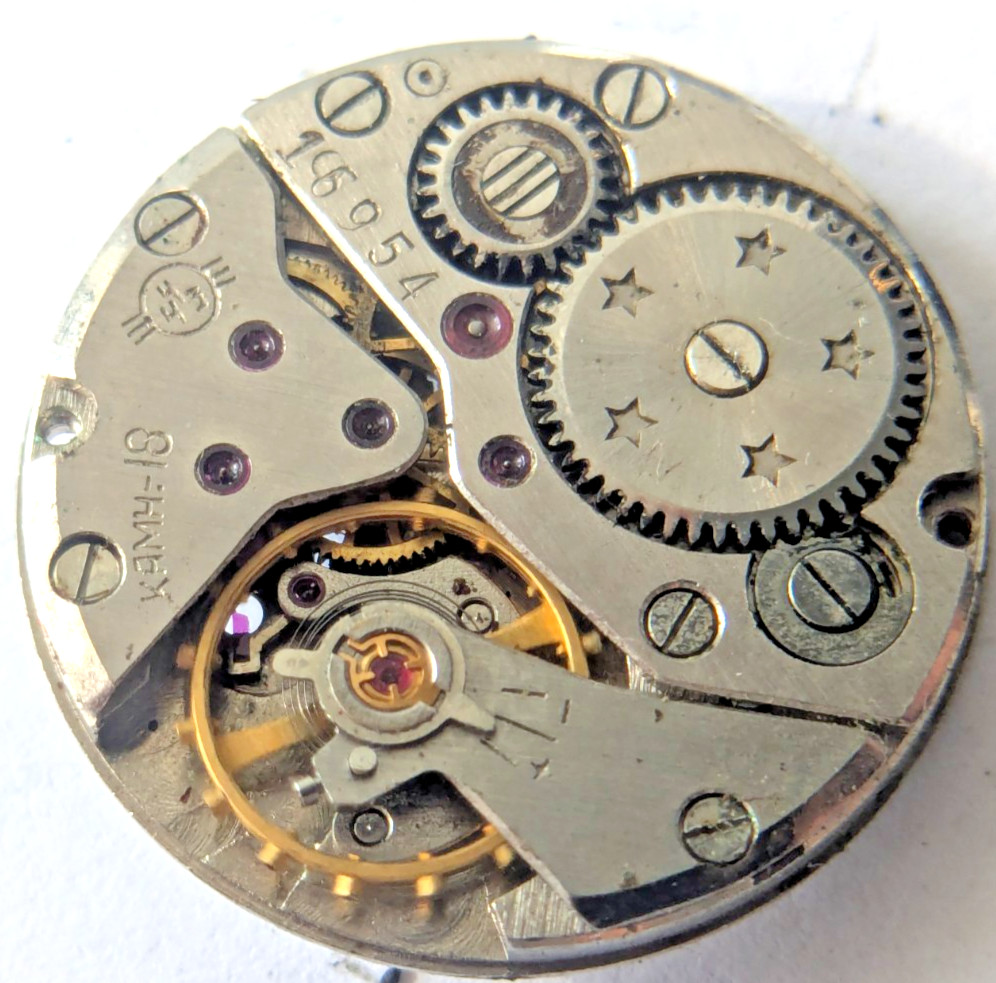 Vostok 2209 Movement Parts – GUARANTEED Working Balance assembly – Choose Qty