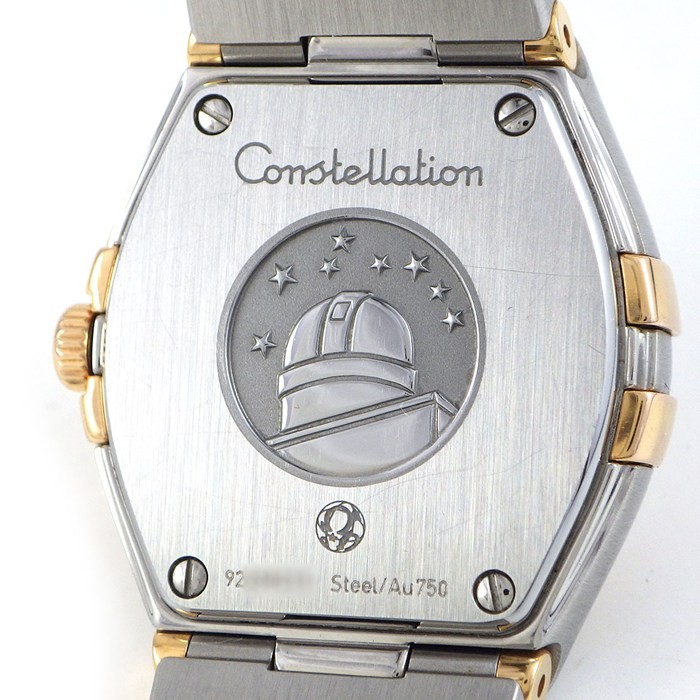 OMEGA WATCH CONSTELLATION 131.20.25.60.02.002 SUNRAY SILVER 18K PINK GOLD QUARTZ
