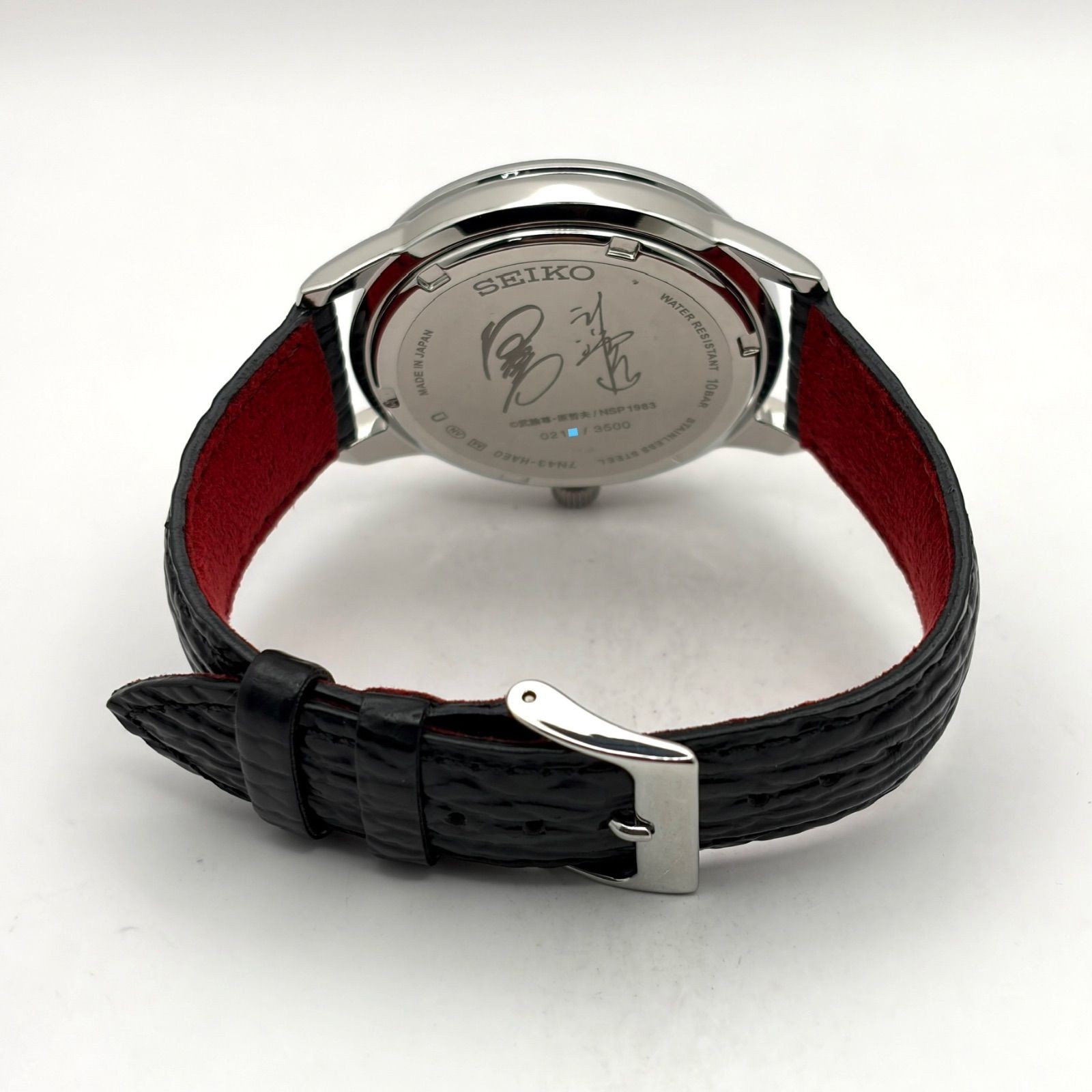 (T894) Fully Functional SEIKO Hokuto no Ken 35th Anniversary Limited Model 7N43