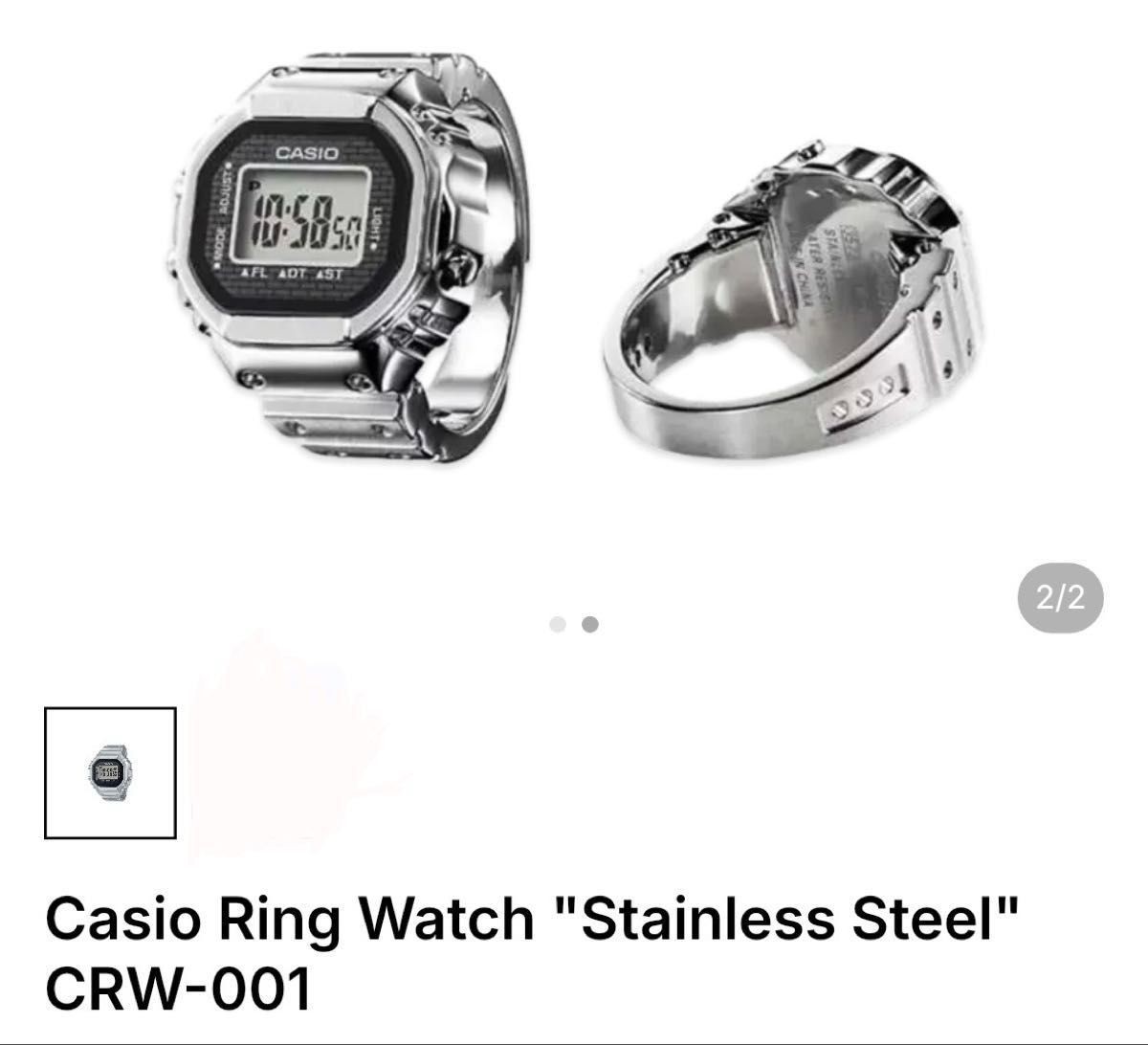 CASIO Ring Watch CRW 001 1JR Silver 50th Anniversary Model