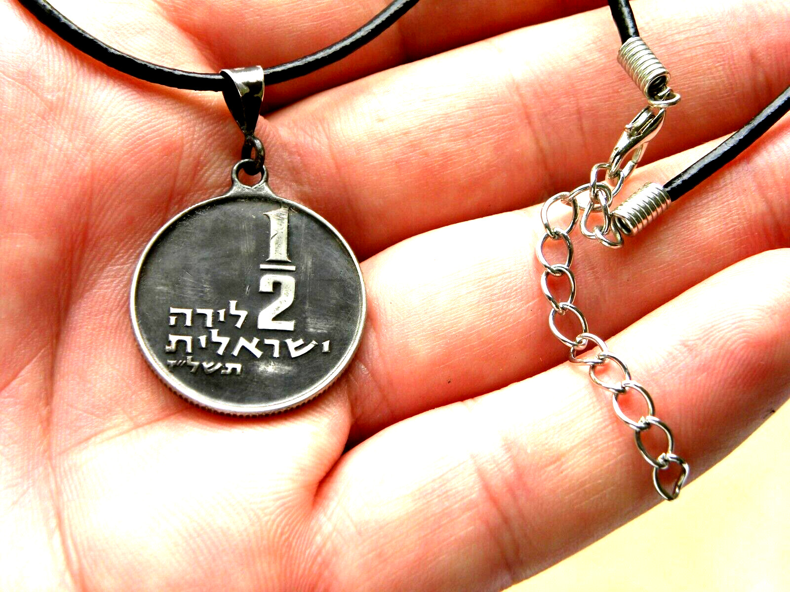 Authentic Israel coin Hebrew Men Jewish necklace Menorah Judaica Hanukkah gift