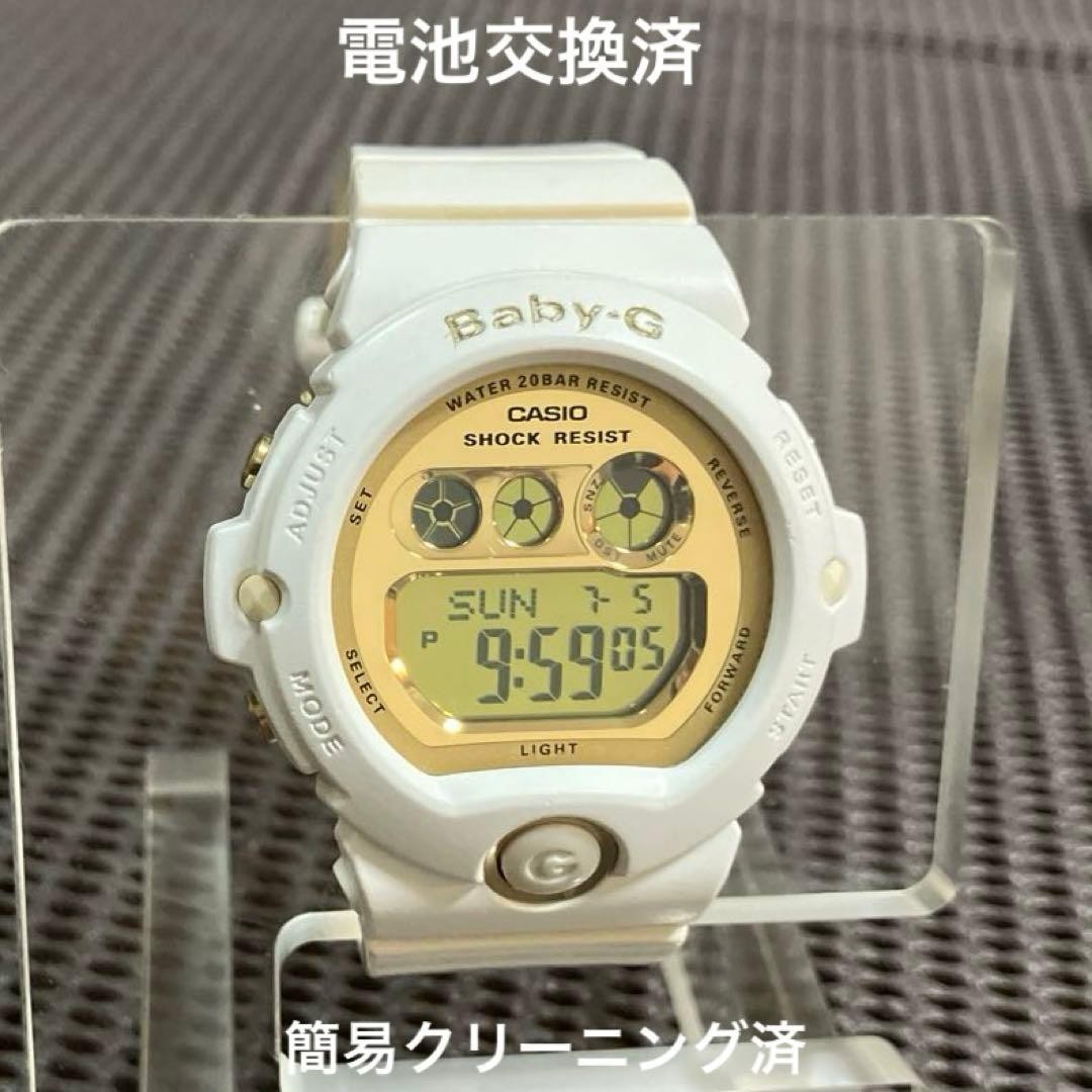 CASIO Baby G SHOCK BG 6901