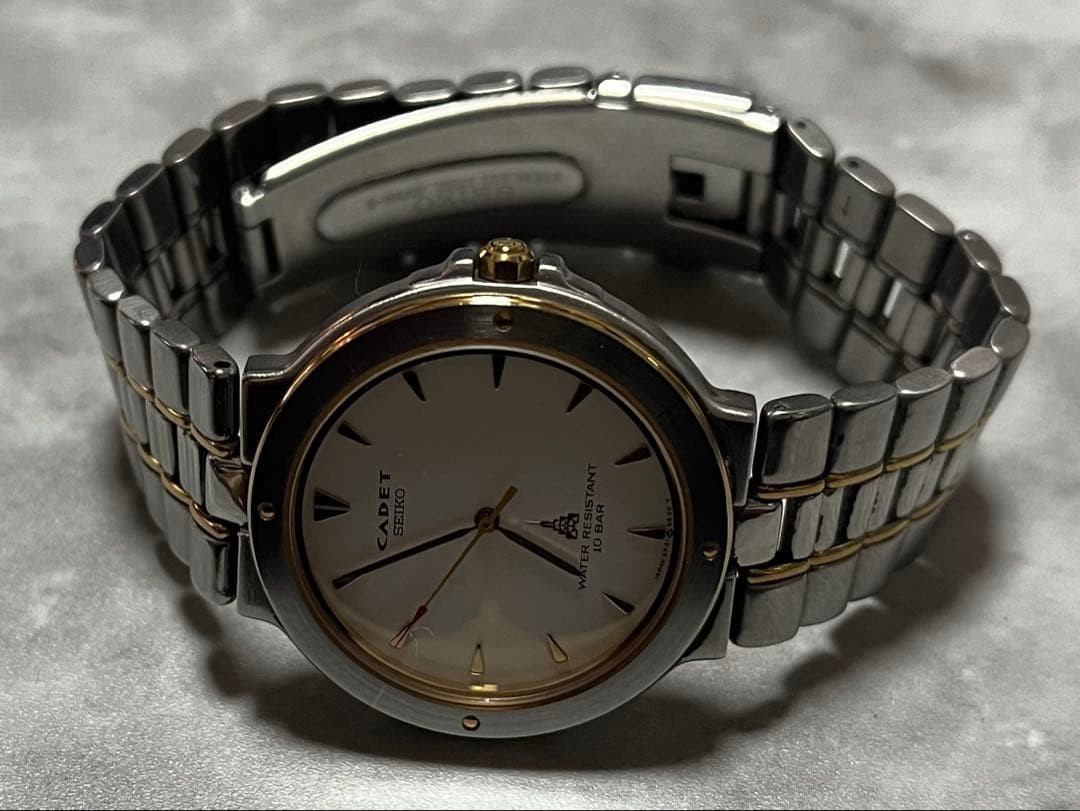 Beautiful, fully functional SEIKO CADET quartz men’s watch.