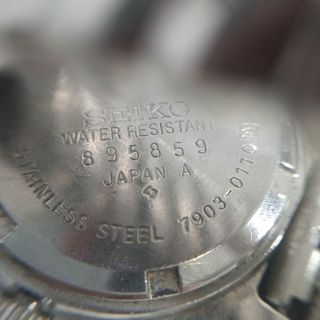 Seiko QZ Quartz 7903-0110 – Working