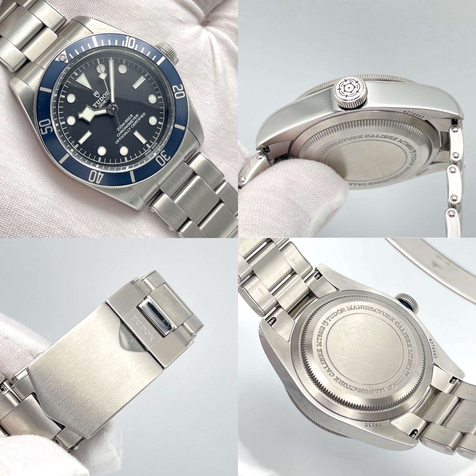 Tudor Heritage Black Bay 41mm 79230B Automatic Black Dial Blue Bezel Papers