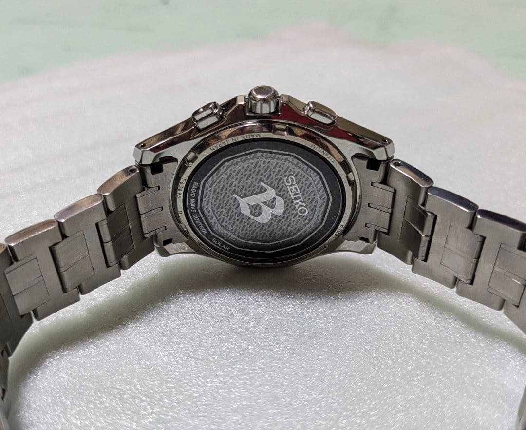 SEIKO Brightz Radio-Controlled Solar World Time Watch Titanium 40mm Dark Gray