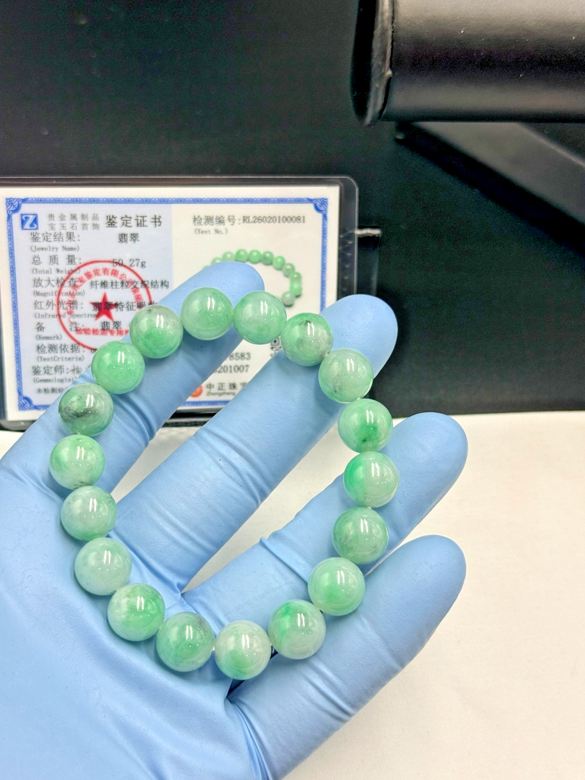 Certified Natural Jadeite Jade Beaded Bracelet Spicy Green 11.8 mm #100081