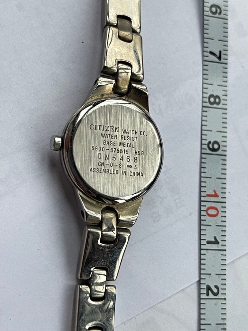 CITIZEN wristwatch, 18cm