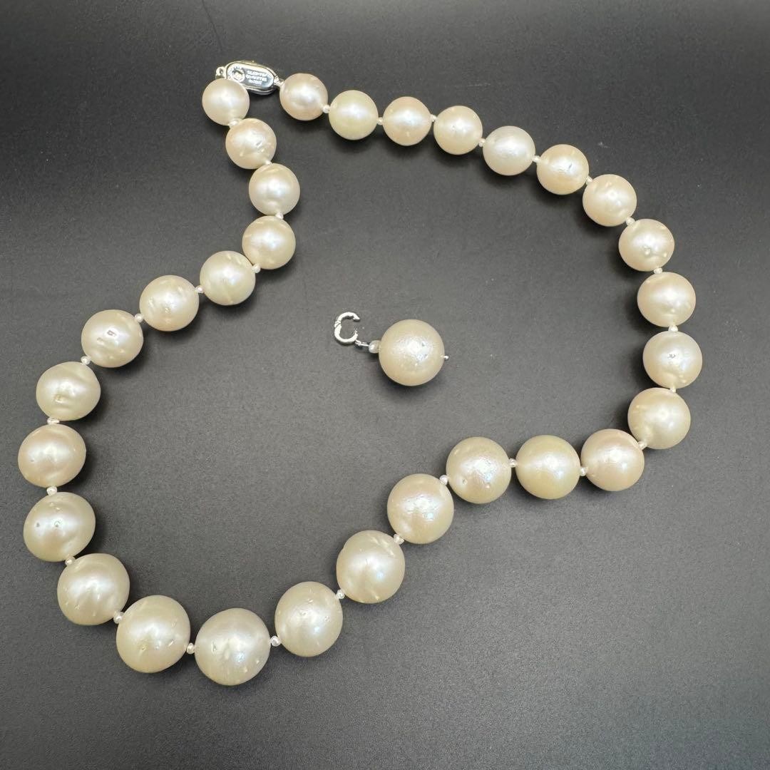 Illusionary 11-15.2mm South Sea White Pearl Necklace Round From Japan