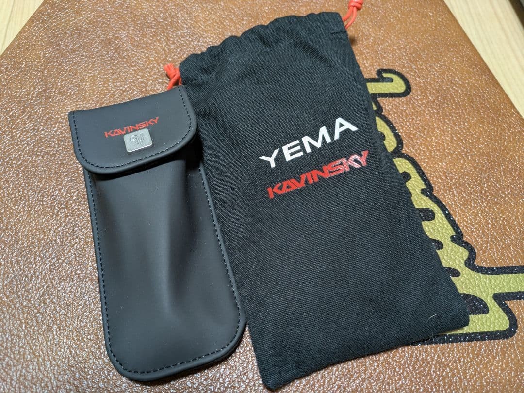 YEMA Kavinsky Digital Watch Red LED Unused with Leather Case & Bag