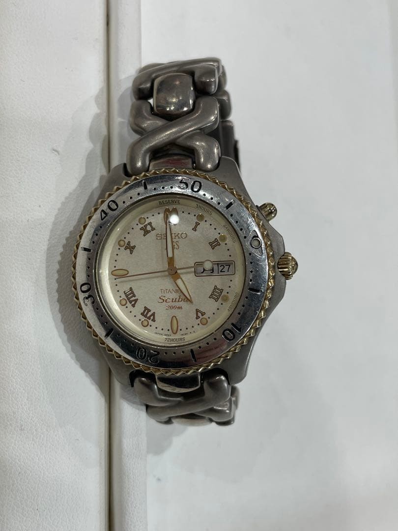 SEIKO Scuba Watch, 200m Water Resistant, Scuba