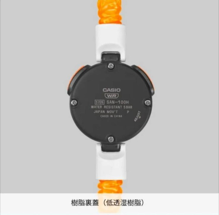 CASIO Sauna Watch “Sauna Watch” Black ＆ Orange pair set NEW from Japan