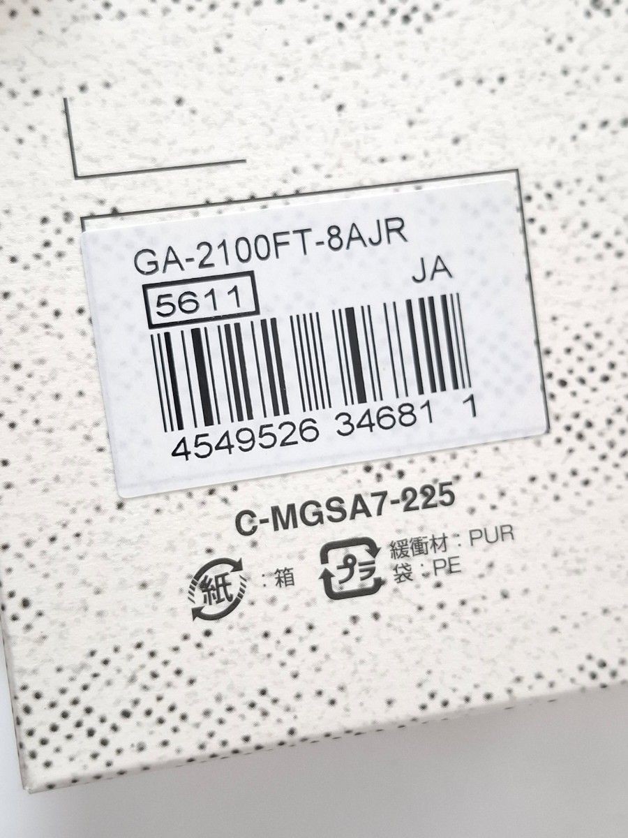Used Watch G SHOCK GA 2100FT 8AJR FUTUR Collaboration Model with and Outer Box W