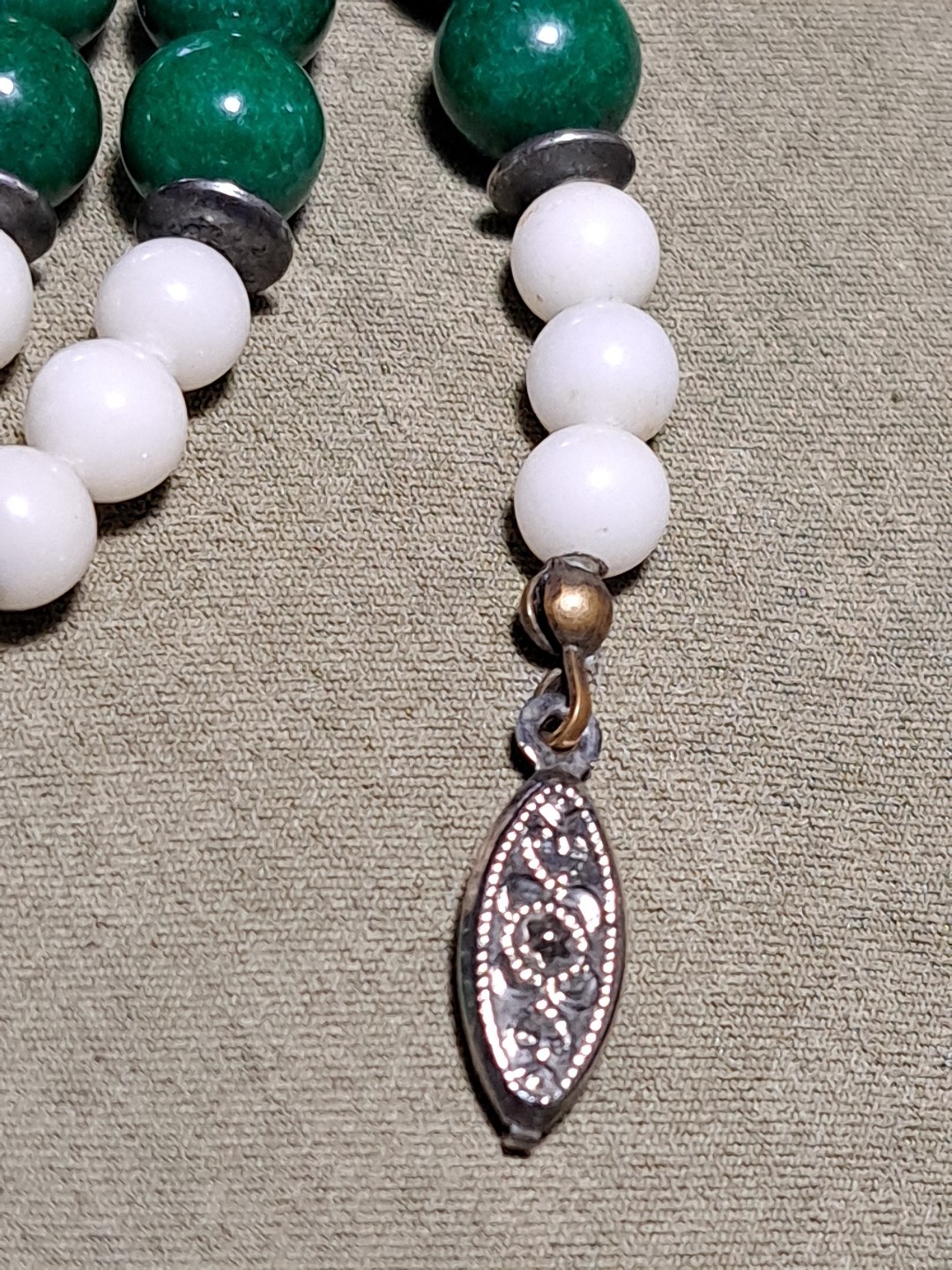 Vintage Mid 20th Century Gemstone 32″ Necklace