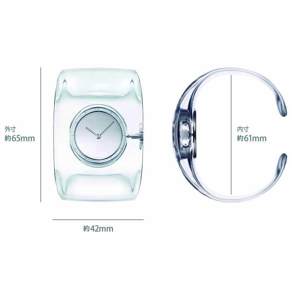 ISSEY MIYAKE NYAS001 O-Bold bangle Wrist Watch Clear Tokujin Yoshioka NEW
