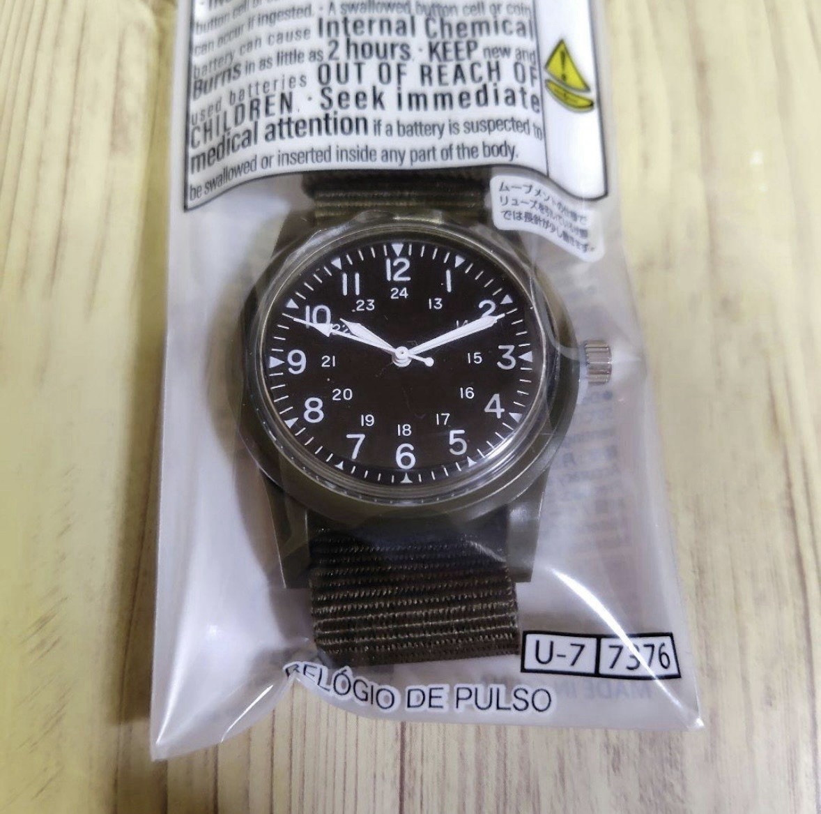 [Discontinued]Daiso Japan Mili Watch In Stock Khaki Olive Black 2set military