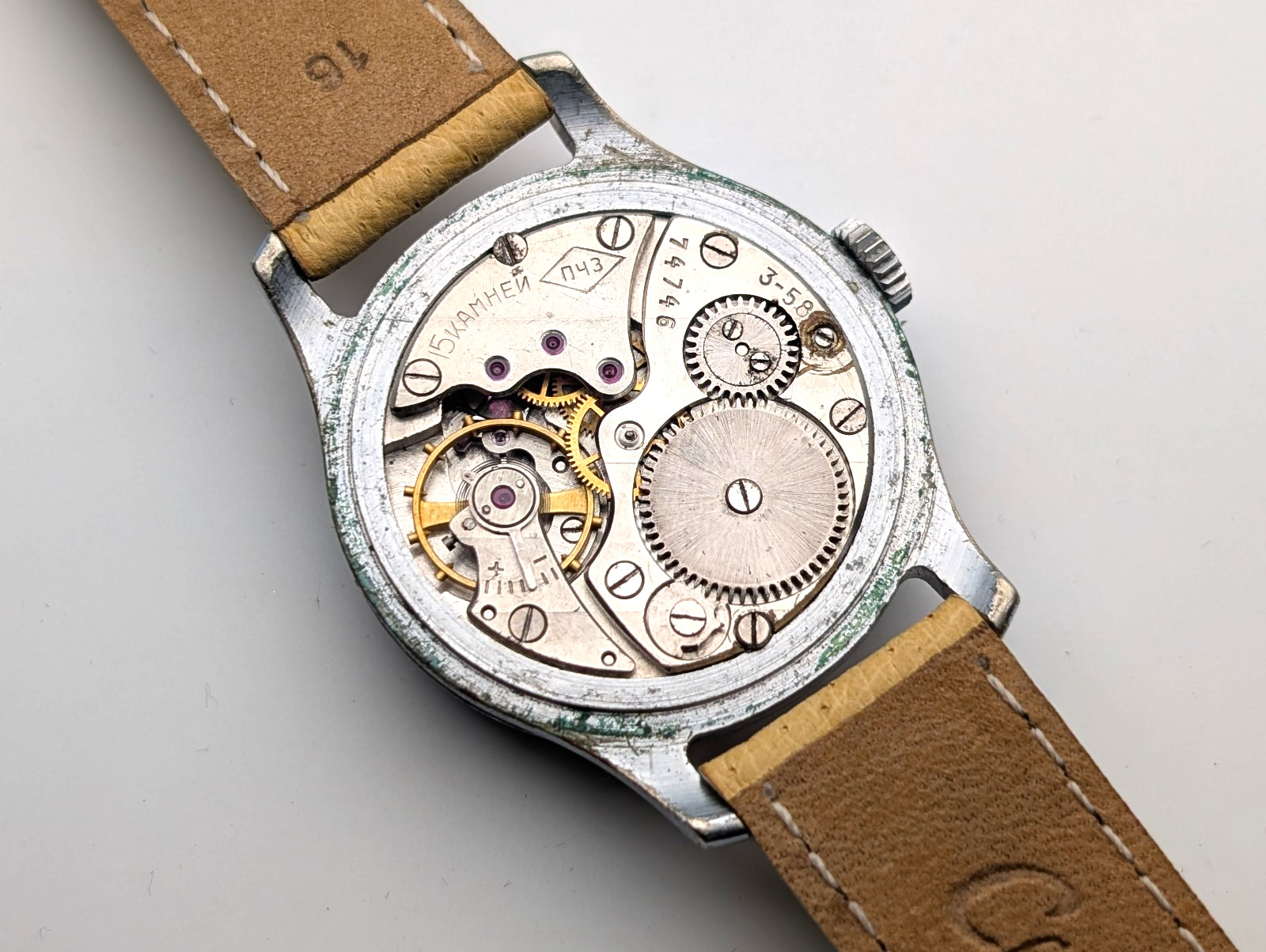 Vintage Pobeda (Победа) Gilt Dial Watch, 15 Jewel PChZ (ПЧЗ) 2602 Movement, 1958