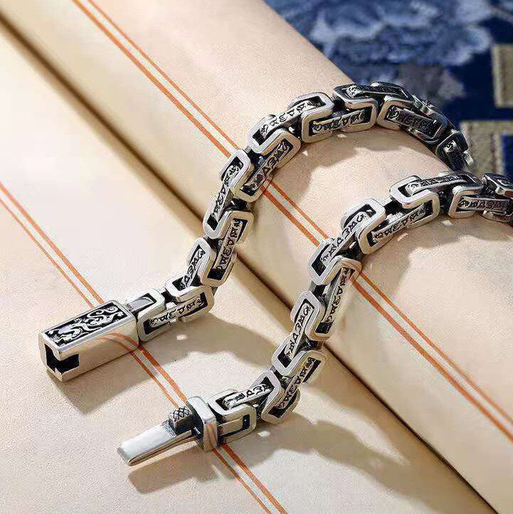 Dragon Pattern Six Word Truth Bracelet Men Trend Retro Hip Hop Personality Men