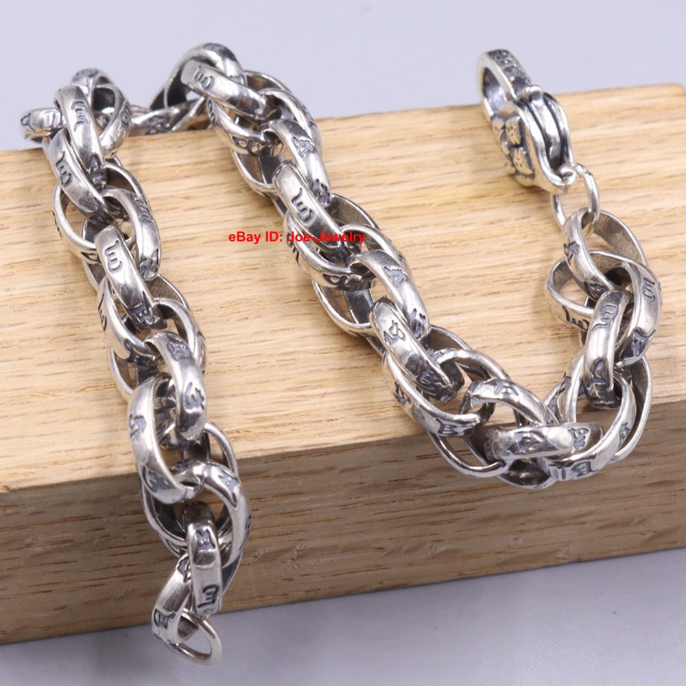 Pure 925 Sterling Silver Bracelet 9mm Sutra Oval Link Men’s Chain Bangle 8.26″L
