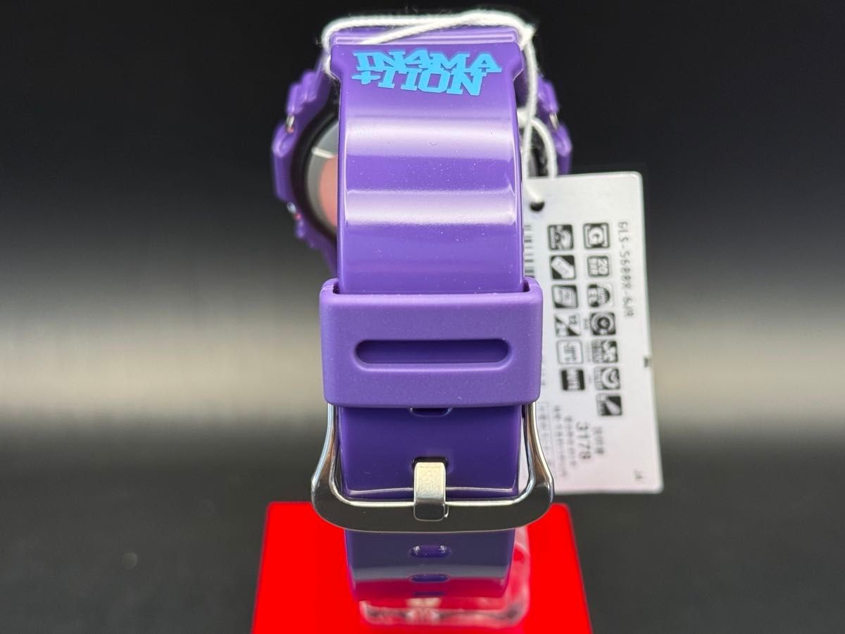 CASIO G-Shock IN4MATION GLS 5600 Purple No.gs3744