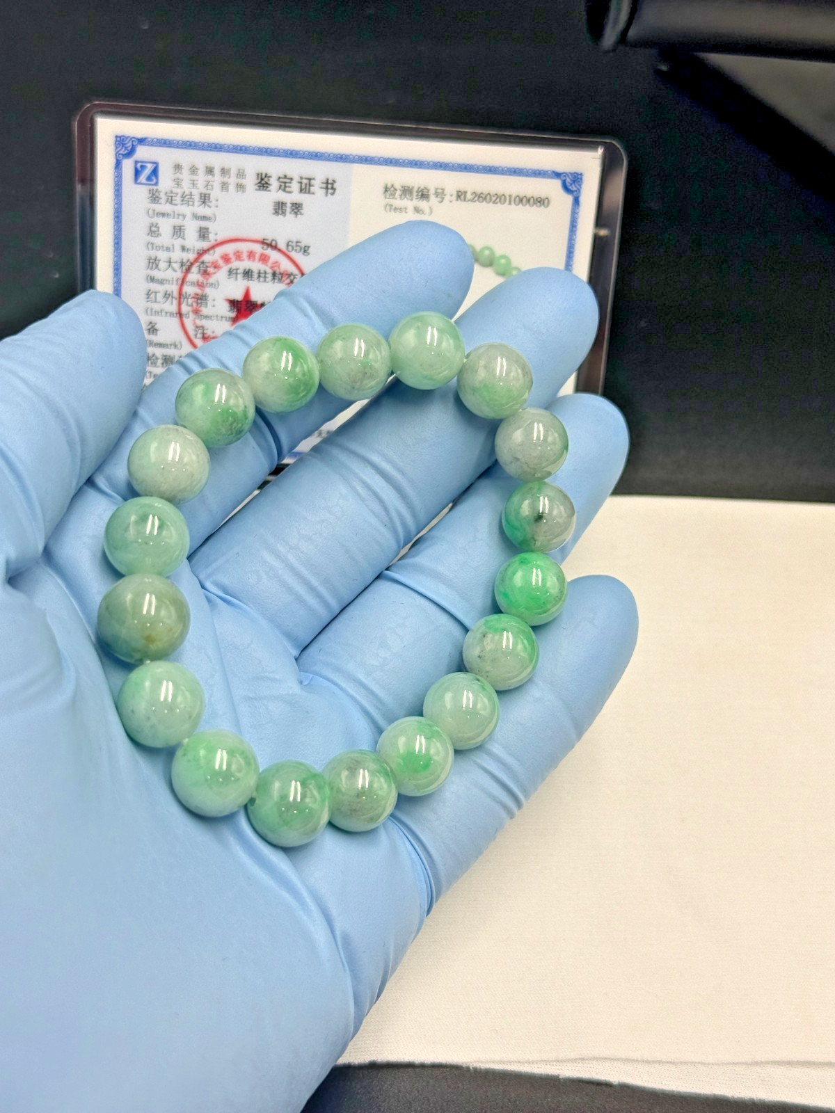 Certified Natural Jadeite Jade Beaded Bracelet Spicy Green 11.8 mm #100080