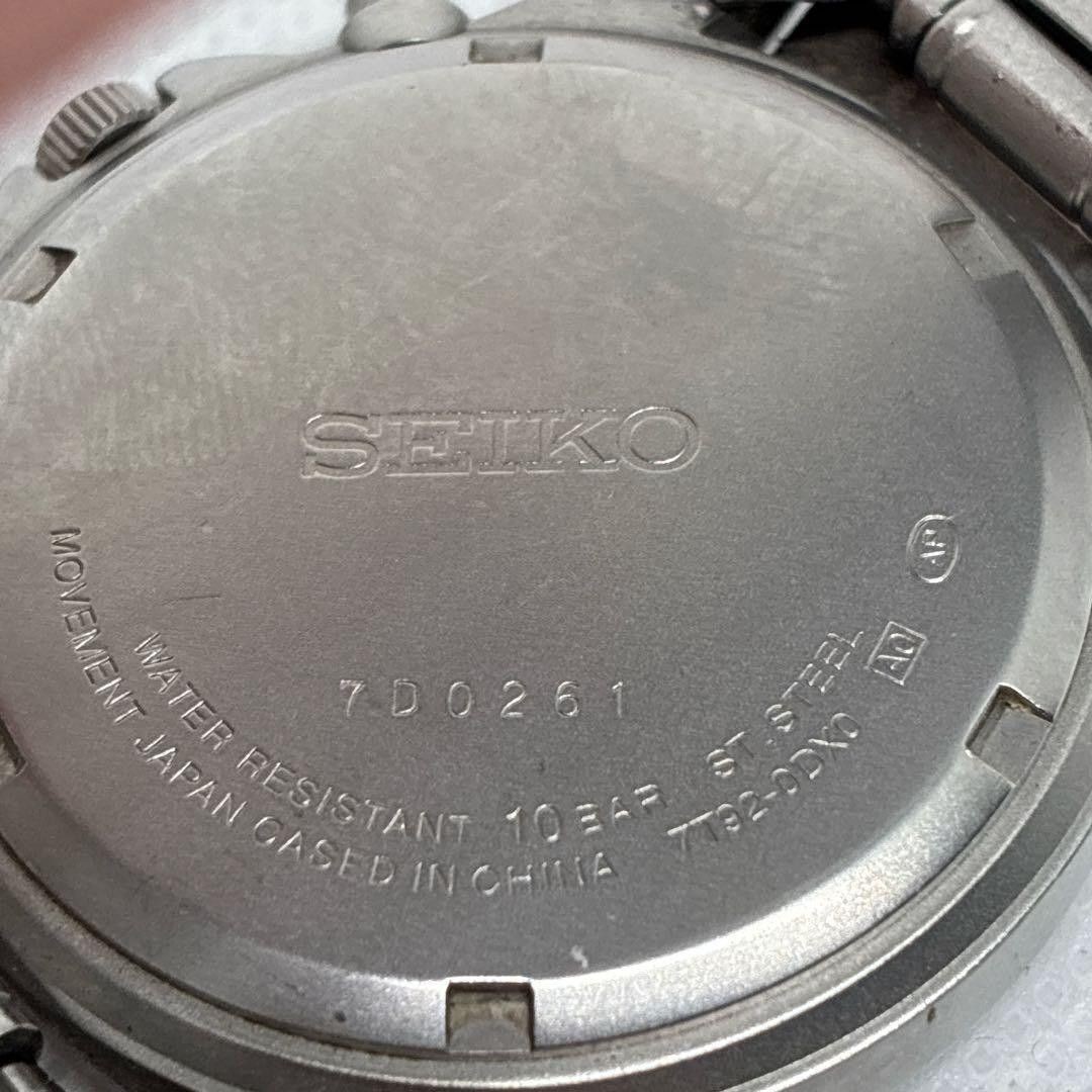Seiko Chronograph 7T92-0DX0 Quartz Date Men’s Kaiki Military Pilot From Japan