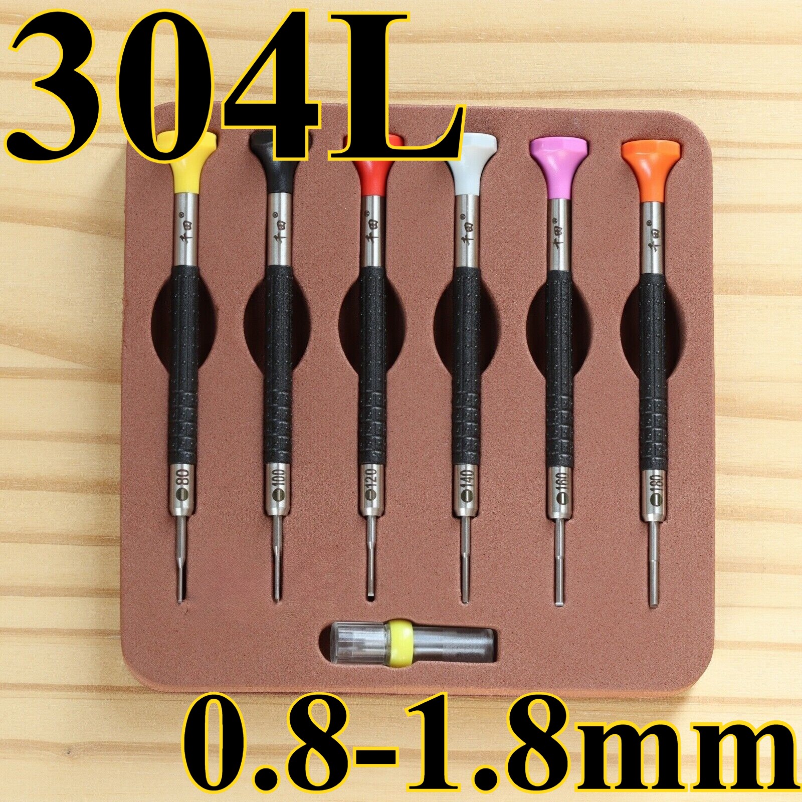 304L T-Blade Screwdriver Set (0.8-1.8mm) for Rolex Tudor Watch Strap Bracelet