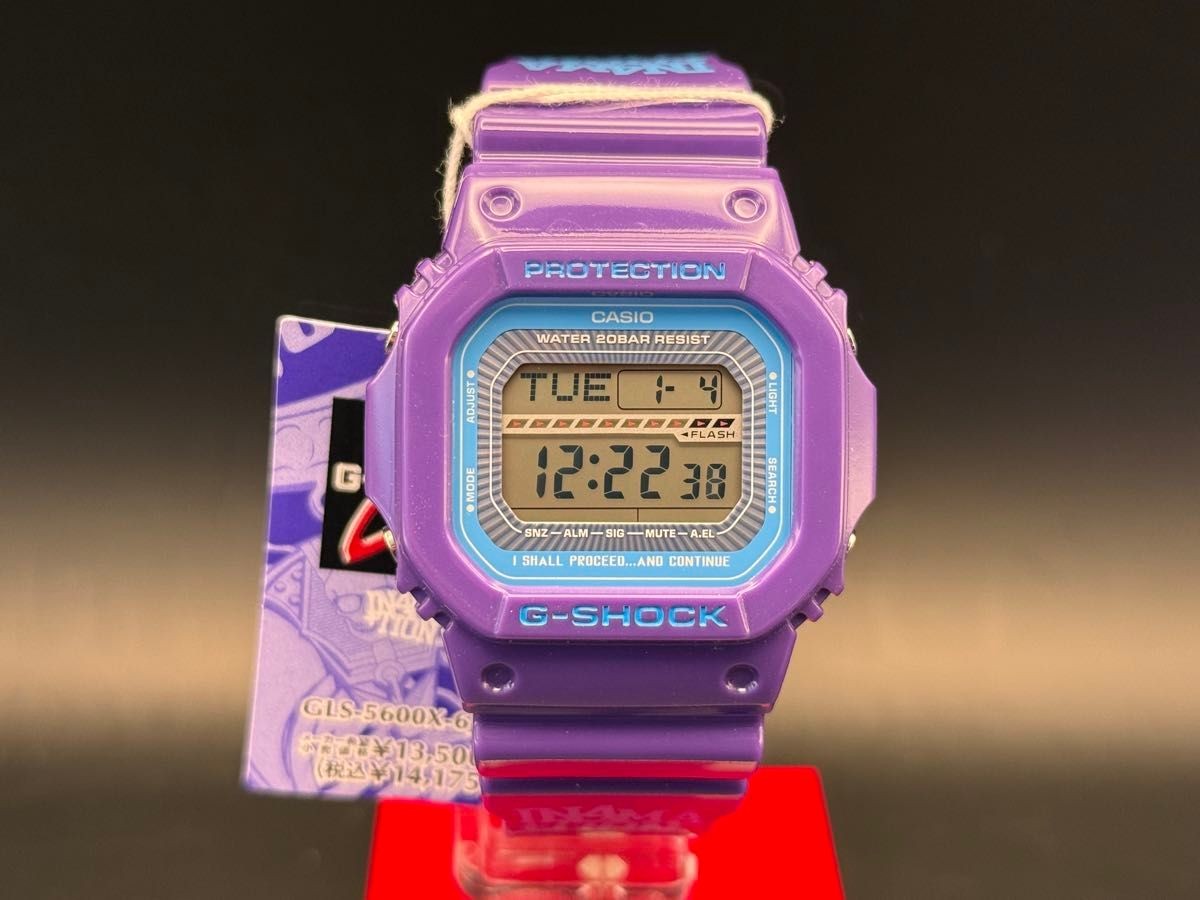 CASIO G-Shock IN4MATION GLS 5600 Purple No.gs3744