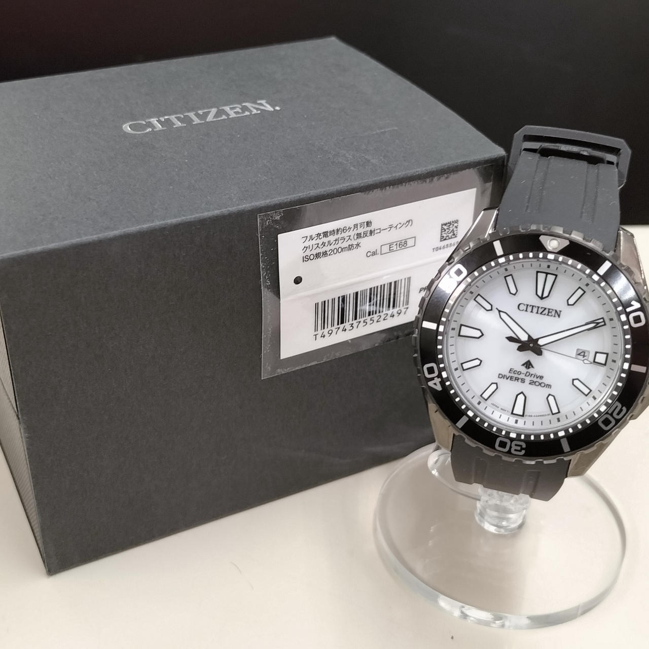 CITIZEN WATCH PROMASTER E168-003FR09 Eco-Drive Quartz Analog Watch Used Japan