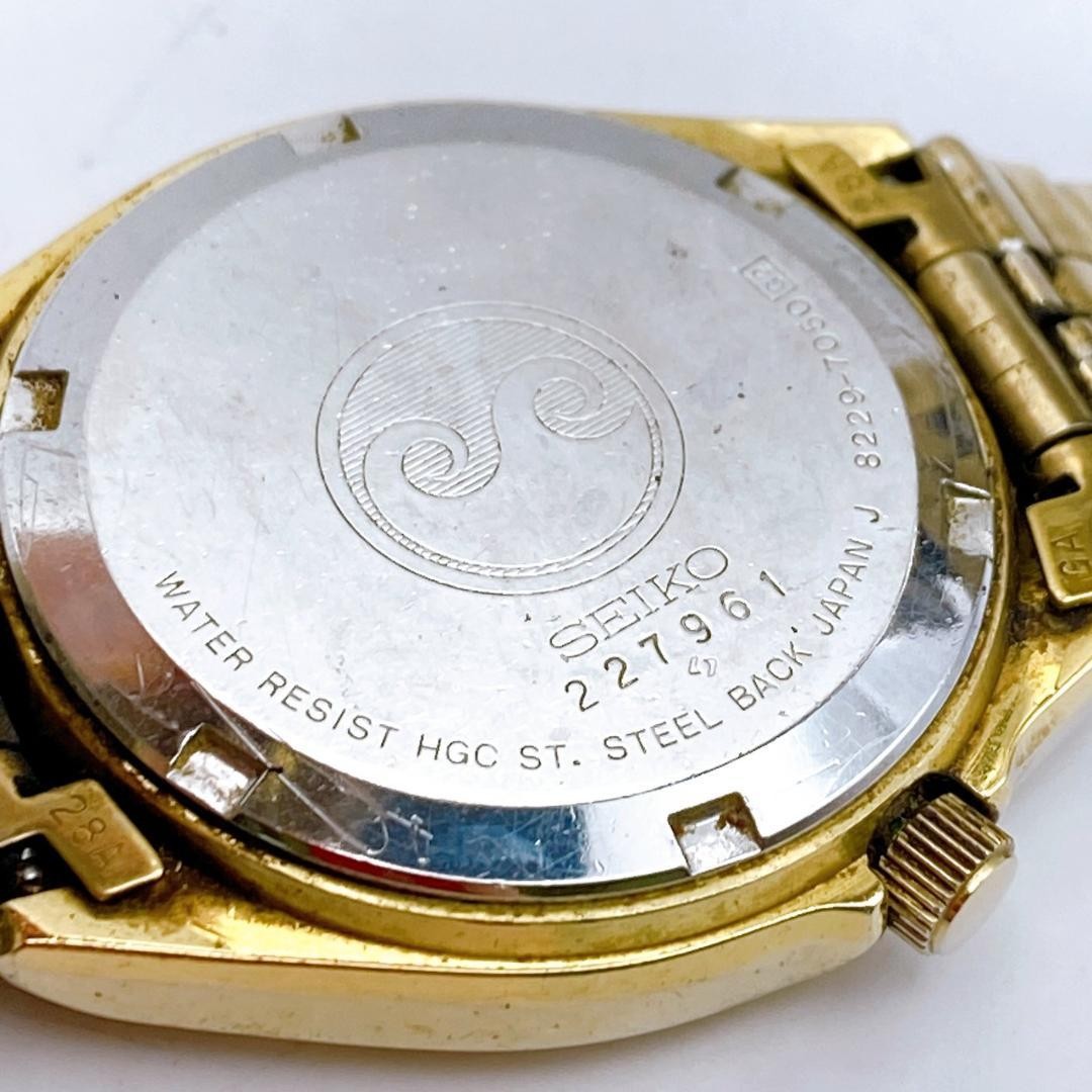 Working condition SEIKO men’s watch Silver Wave Day-Date vintage