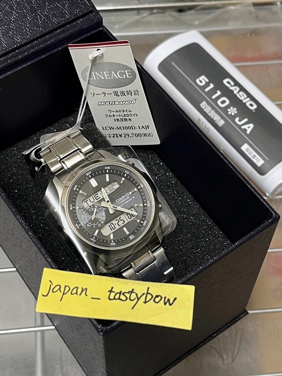 CASIO LINEAGE LCW-M300D-1AJF Tough Solar Atomic Radio Watch LCW-M300D-1A